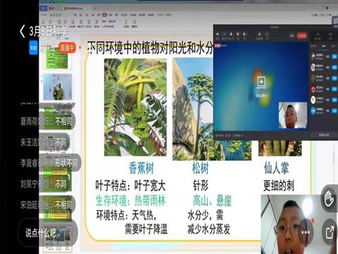 1649292277_3785_25165.jpg 1649292277_3785_25165.jpg