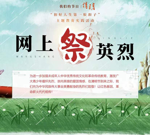 66b077adc023fc261adcc77f5c117ba_副本.jpg