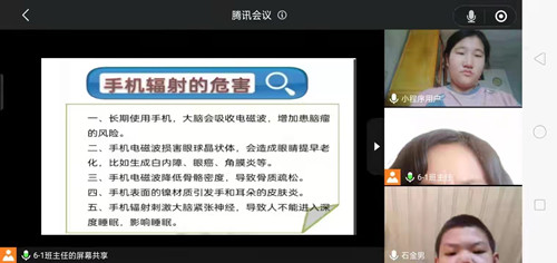 微信图片_2022040614485314_副本.jpg