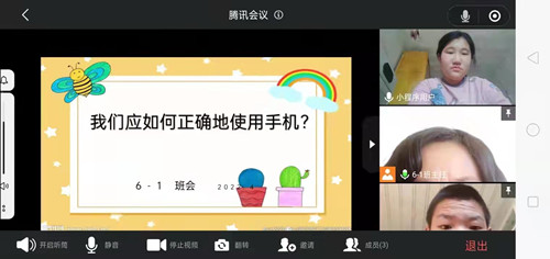 微信图片_2022040614485313_副本.jpg