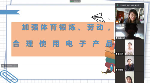 微信图片_202204061448537_副本.jpg