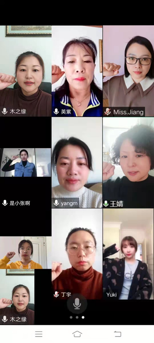 微信图片_202204011318412_副本.jpg