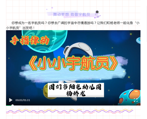 6_副本.png