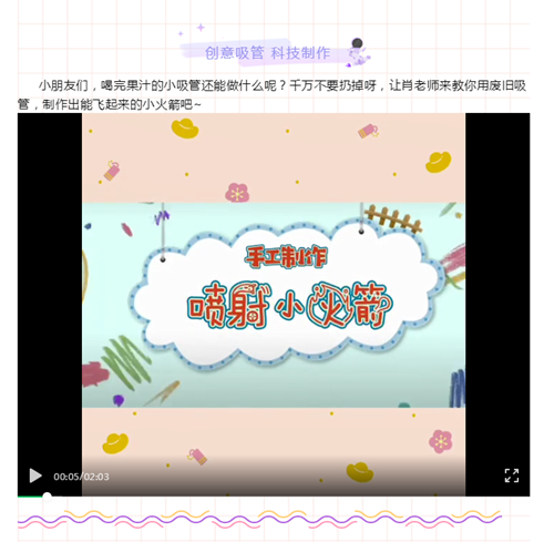 7_副本.png