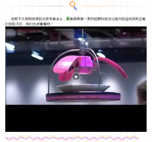 3_副本.png