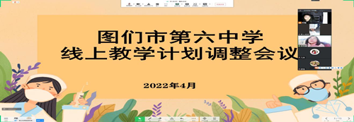 2_副本.png