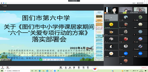 1_副本.png