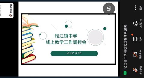 1649308952_6136_52315.jpg image