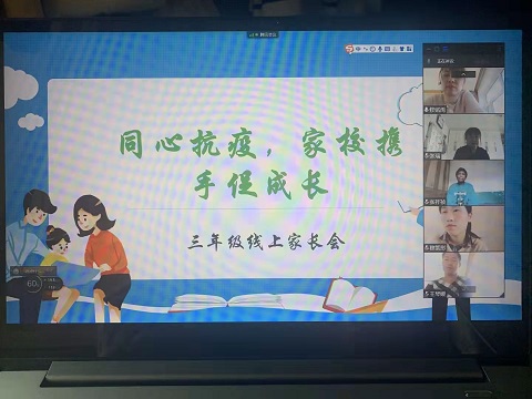 微信图片_20220407150436.jpg