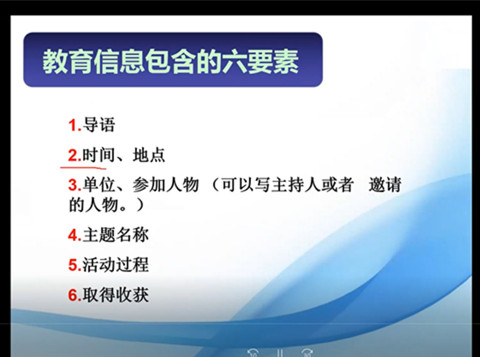 1649390441_686_53357.jpg 10.jpg