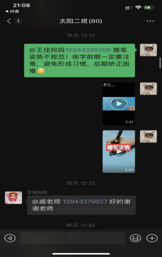 1649396659_5032_98872.png 1649396659_5032_98872.png