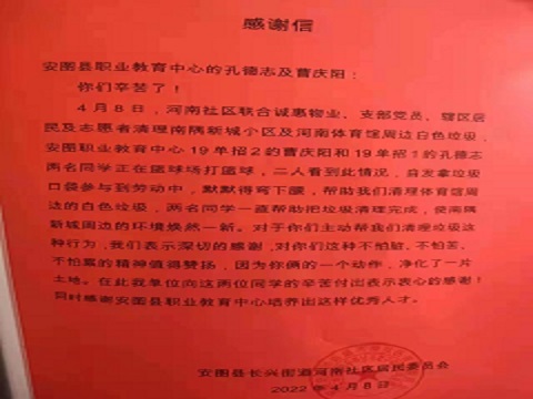 1649560617_566_91748.jpg 72b4c258625bf0f83a1f4f966dea91f.jpg