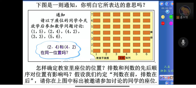 照片（2）_副本.jpg