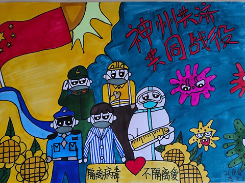 1649641713_6401_41469.jpg image