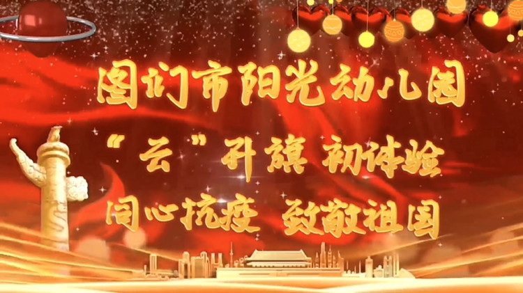 92cb119e7c0fecc51a59fa35301b109_副本.jpg