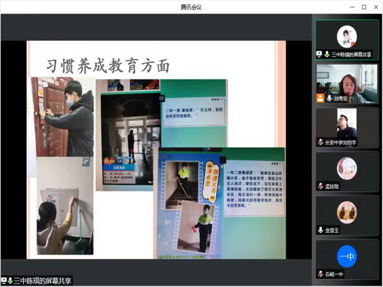 1649645885_4929_98963.jpg 3发言2_副本.jpg