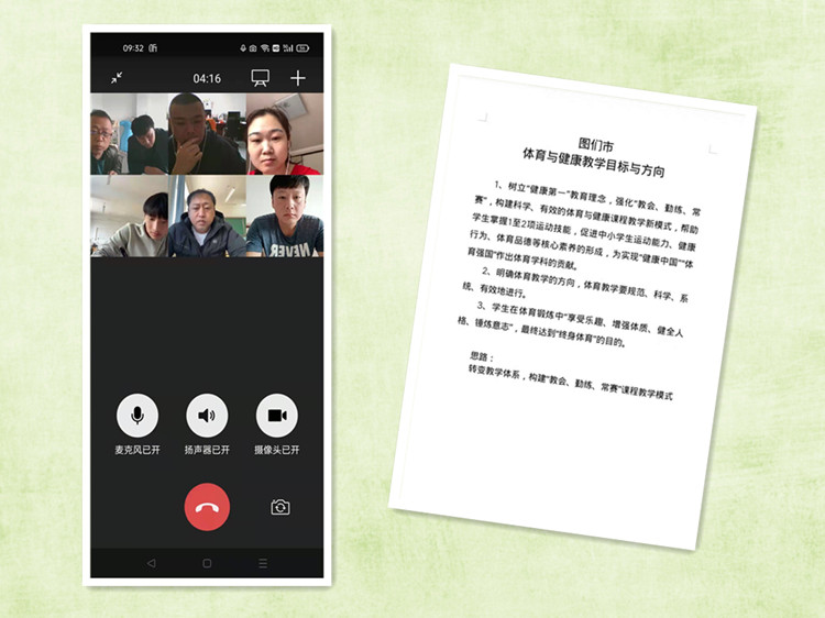 1649646811_9927_99890.jpg 1_副本.jpg