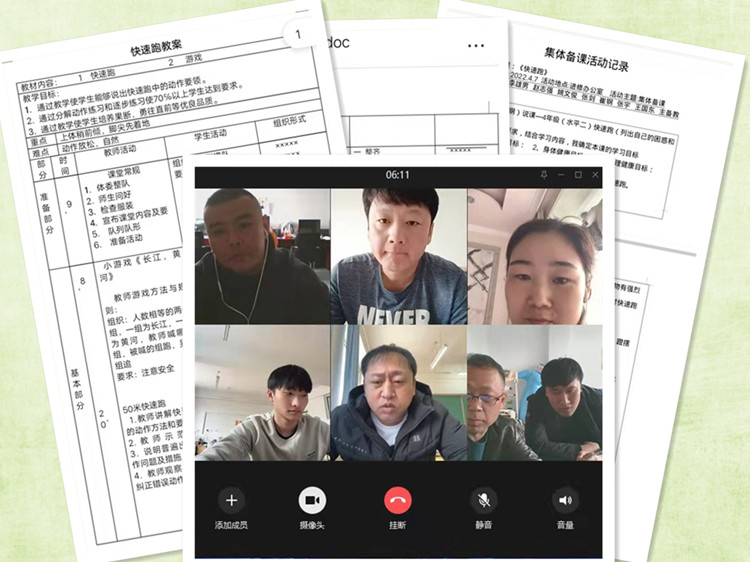 1649646825_7263_68424.jpg 2_副本.jpg