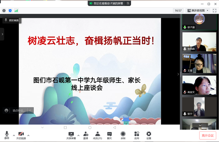 1_副本.png