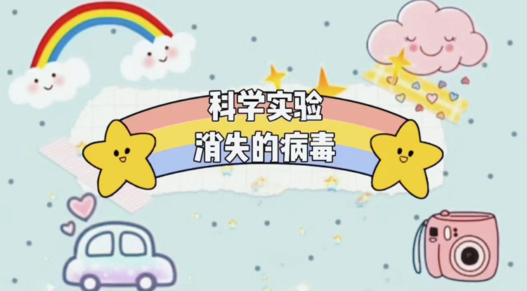 85a4c3c8ff207386b30b002a43c08b1_副本.jpg
