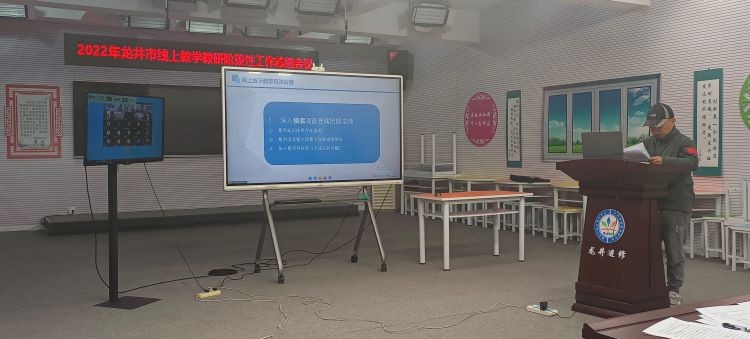 微信图片_20220411200841.jpg