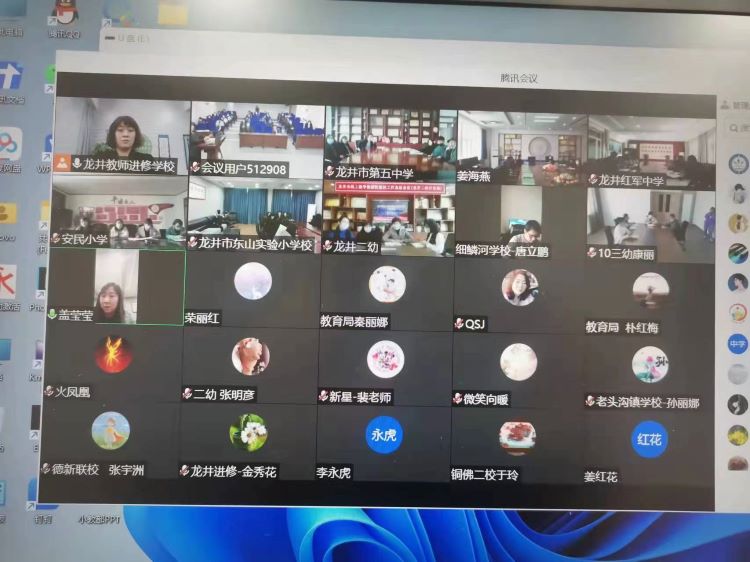 微信图片_20220411200831.jpg