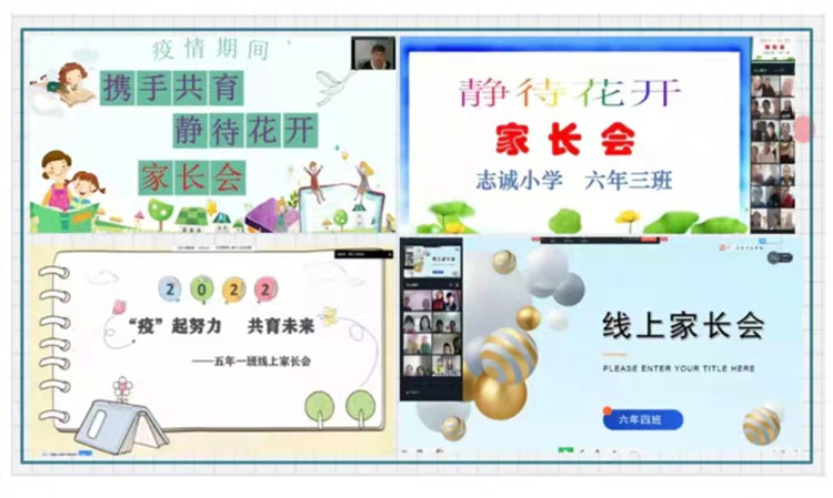 28e79acb8527f6c73d5e108efe20302_副本.jpg