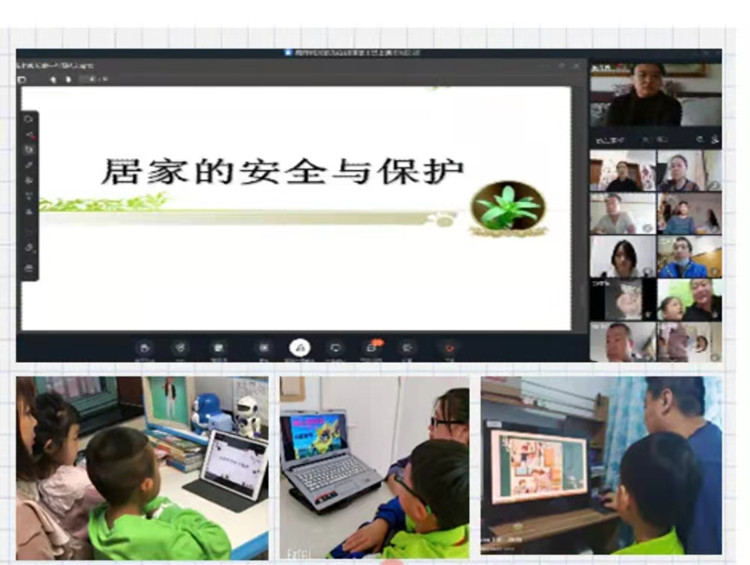 80eb100228c047ad743d6963c034fa1_副本.jpg