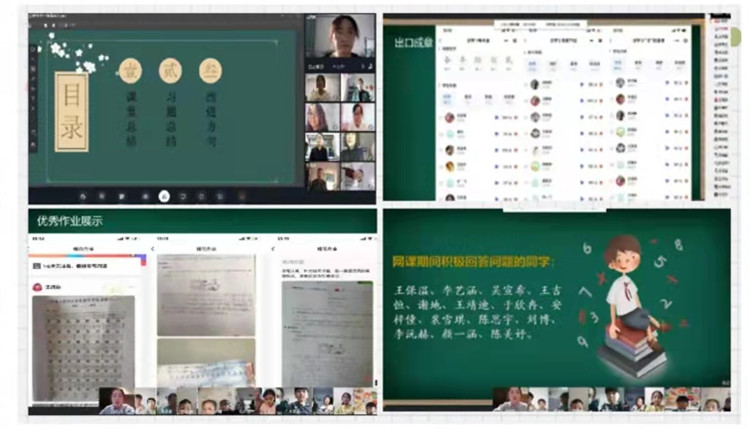 80f4c68a8f03c2f3221b700d7b29c5c_副本.jpg
