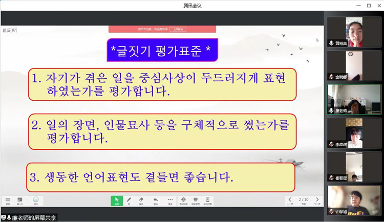 微信图片_20220407203525_副本.jpg