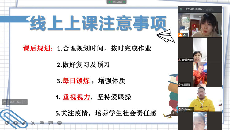 8-1_副本.jpg