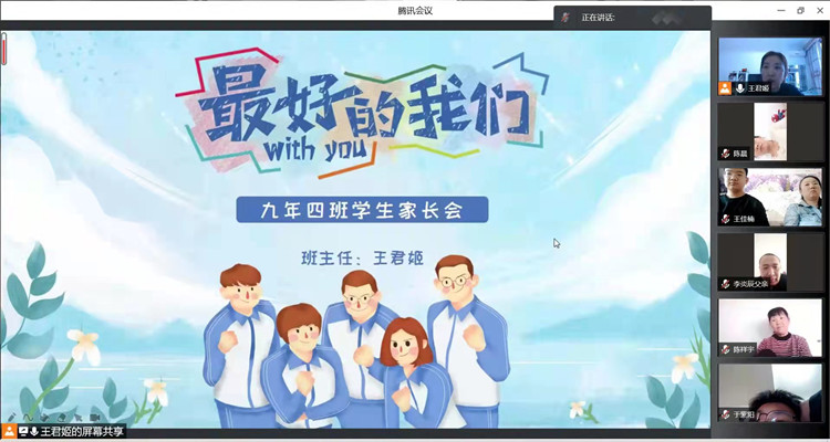 微信图片_20220403165904_副本.jpg