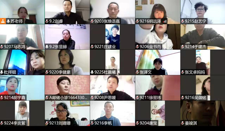 b76408c32b00646c03fe2bc328aad4c_副本.jpg