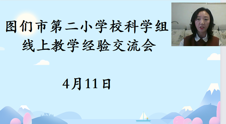 20220411172737_副本.png