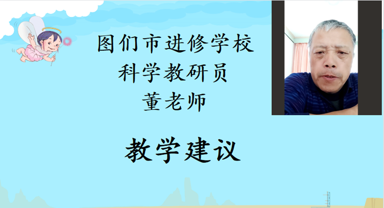 20220411174045_副本.png
