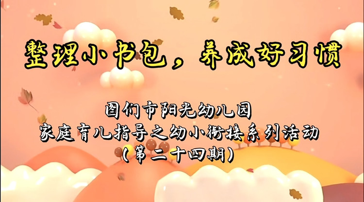 IMG_4644_副本.jpg