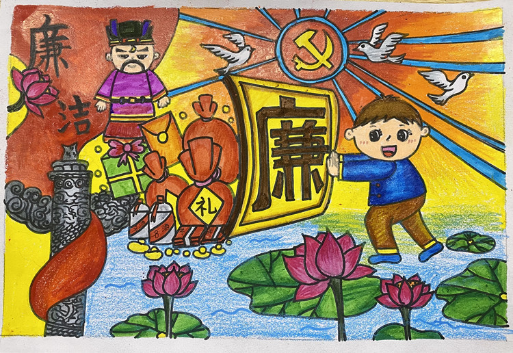 一等奖 林池银-学百年党史，清廉自律_副本.jpg