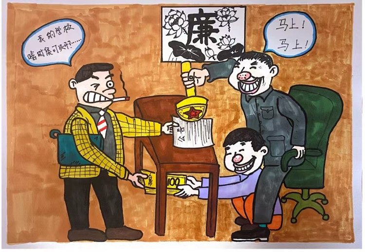 二等奖  金成福-口是心非_副本.jpg