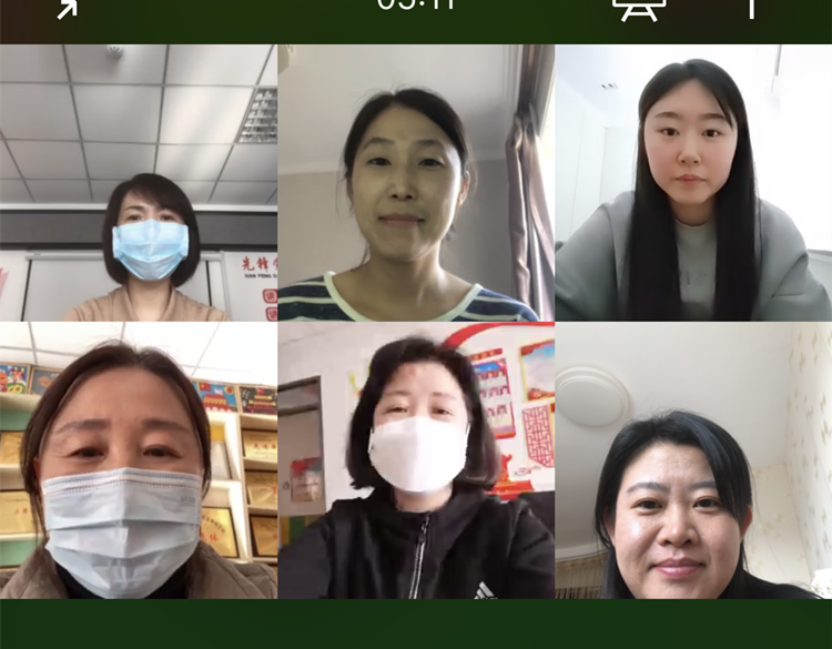 安全领导小组会议_副本.png
