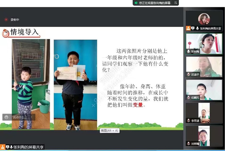 298d670dd9efc2ab0b77d7f0b4e2449_副本.jpg