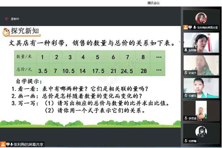 bfbd3a3910892b496e25b0fd4318982_副本.jpg