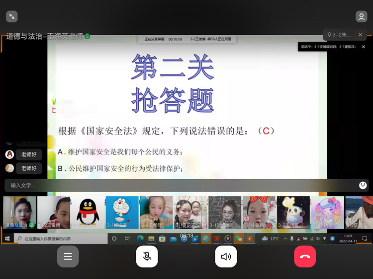 adcf463cc7733ac41ad3f64b2e79272_副本.jpg