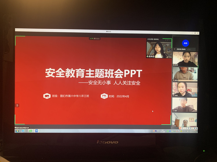 微信图片_20220410175934_副本.jpg