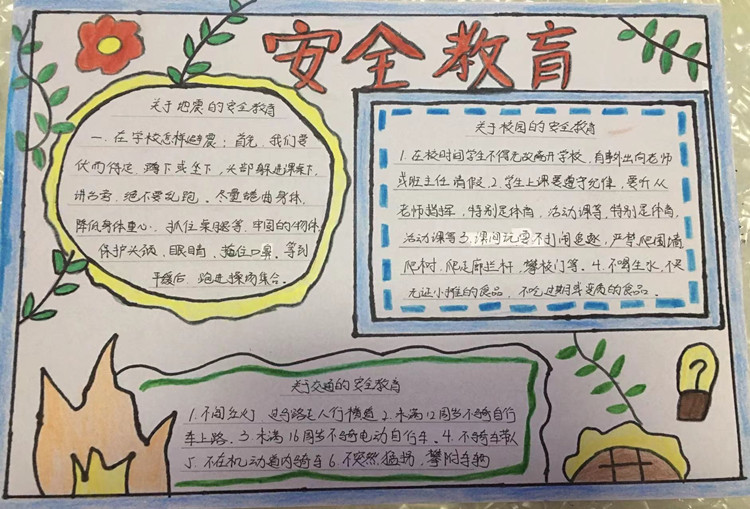 微信图片_20220411090116_副本.jpg