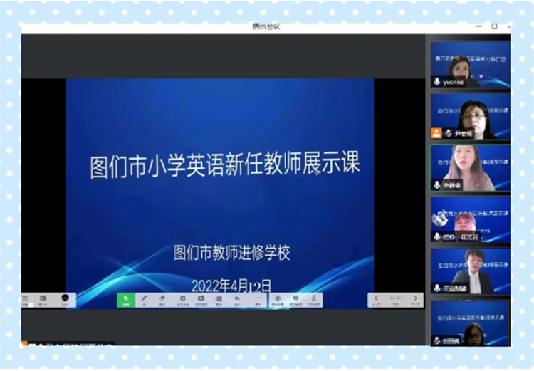 5{J3DNSUY95DL~MT@Z(LYQE_副本.png