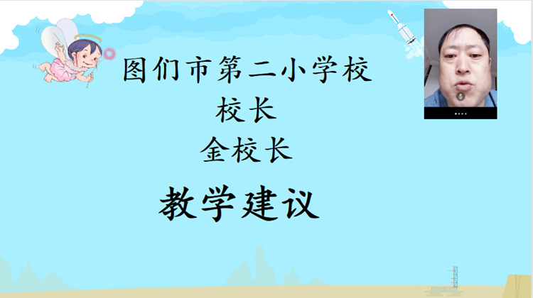 20220413121252_副本.png