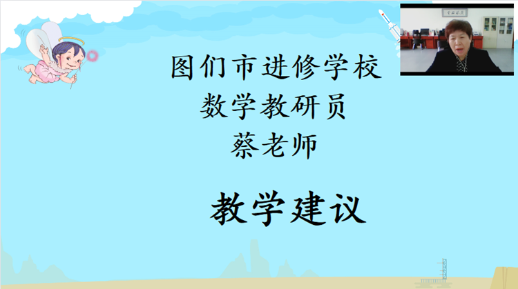 20220413121404_副本.png