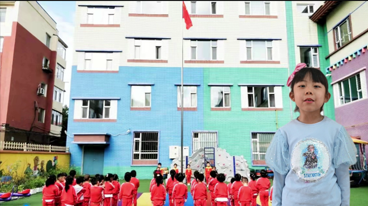 国旗下讲话_副本.png
