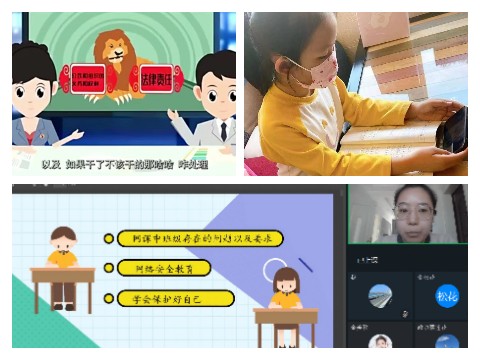 4.14 珲春一实验：加强网络安全教育宣传  护航未成年人健康成长 (3).jpg