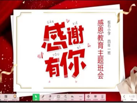 1649939641_7814_79821.png 1_副本.png